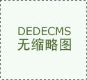 	 2026做项目算项目账，8款项目管理软件盘点