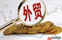 福建永利普金商业保理有限公司----外贸企业增长新引擎